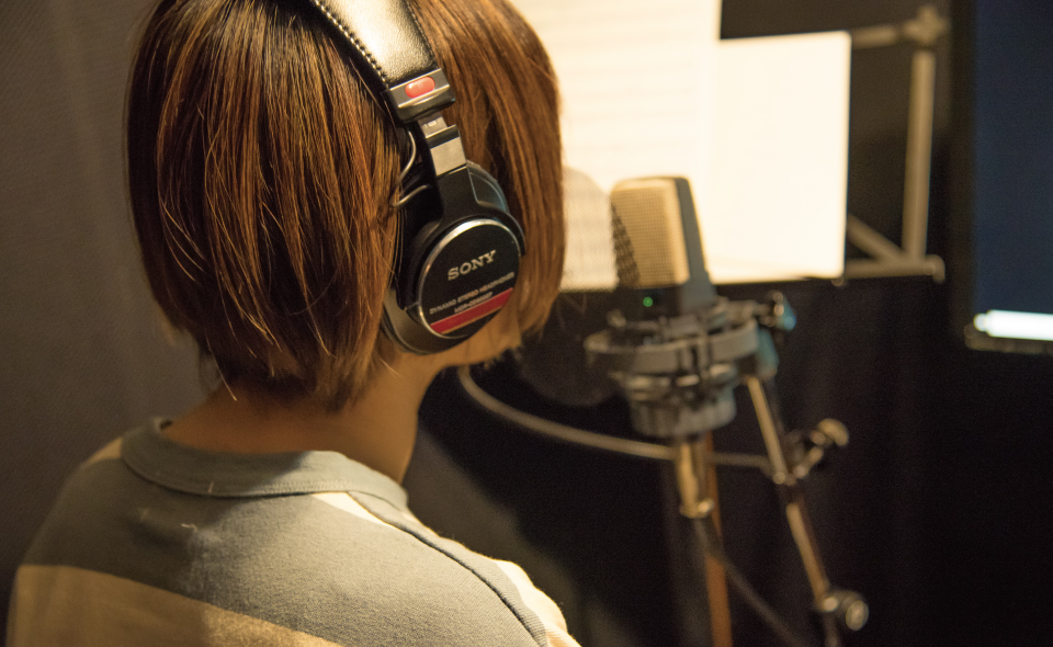 上野横浜多治見にあるボーカルナレーション専門のレコーディングスタジオ